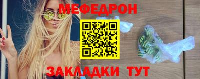 ECSTASY Среднеуральск