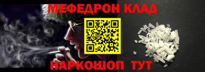 круглые Славянск-на-Кубани