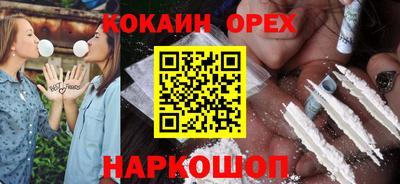 дурь Славгород