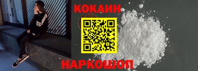 круглые Славянск-на-Кубани