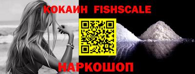 дурь Славгород