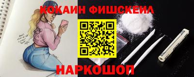 круглые Славянск-на-Кубани