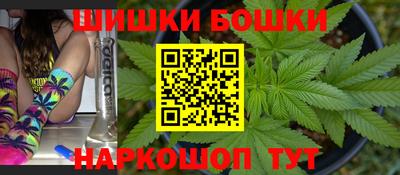 круглые Славянск-на-Кубани