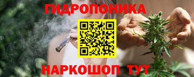 круглые Славянск-на-Кубани