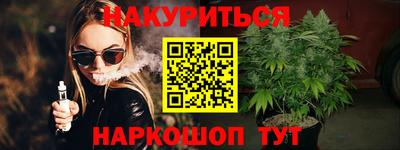 круглые Славянск-на-Кубани