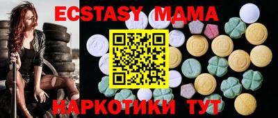 дурь Славгород