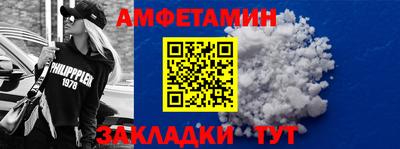 круглые Славянск-на-Кубани