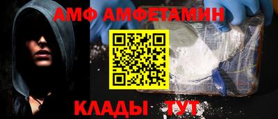 дурь Славгород