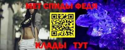 круглые Славянск-на-Кубани