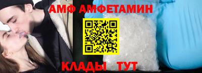 дурь Славгород