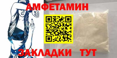 ECSTASY Среднеуральск
