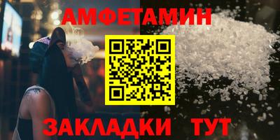 дурь Славгород