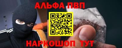 дурь Славгород