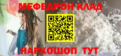 дурь Славгород
