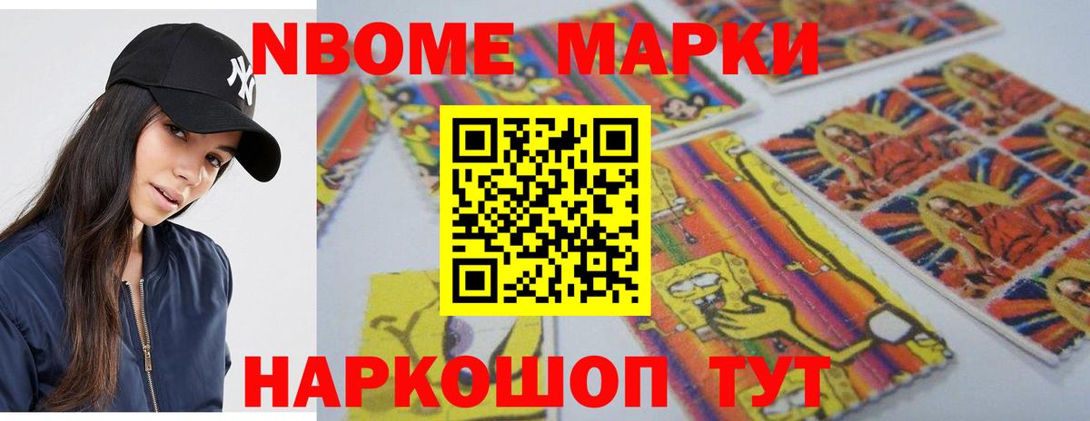 LSD-25 экстази кислота  Вход с VPN  Александров 